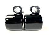 Talon Billets - Pair 6x9” Painted Fiberglass Wakeboard Tower Speaker Enclosures